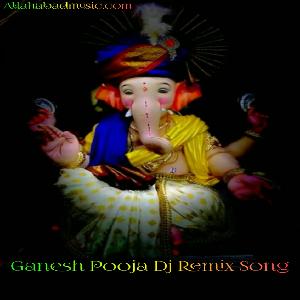 Ganpati Sound Check [Hi Fi Hard Vaibration Heart Attack Bass Mix] Dj Jagat Raj